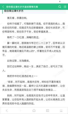 菲律宾有2万美元这种移民吗(2万美元移民政策最新解读)